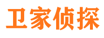 于田侦探